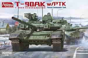 Amazon | アミュージングホビー 1/35 ロシア連邦軍 主力戦車 T